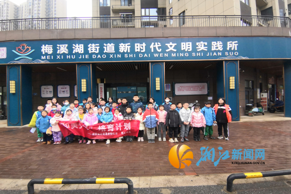 微信图片_20240206095451.png
