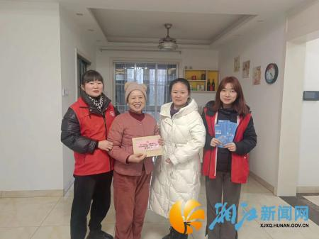 微信图片_20240206095451.png