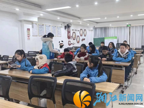图片2.png