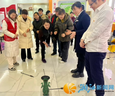 图片3.png