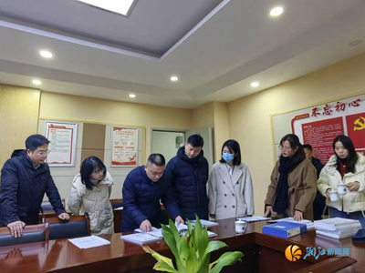 微信图片_20240305164528.png