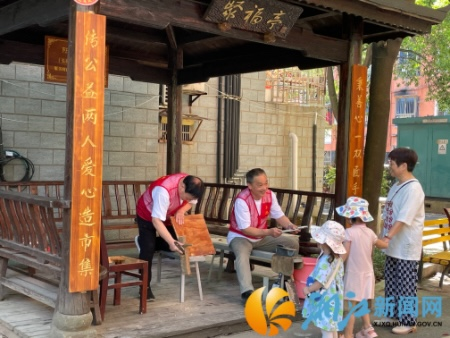 微信图片_20240305164528.png
