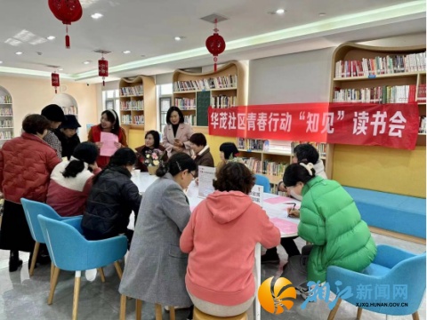 1709797730708_副本.jpg