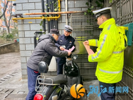 图片5.png
