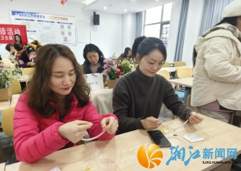 1709861900734_副本.jpg