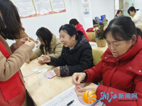 1709861714403_副本.jpg
