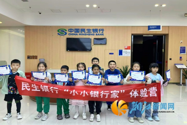 图片2.png 图片2.png