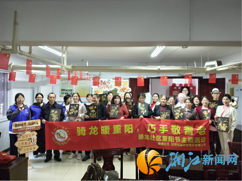 图片15.png 图片15.png