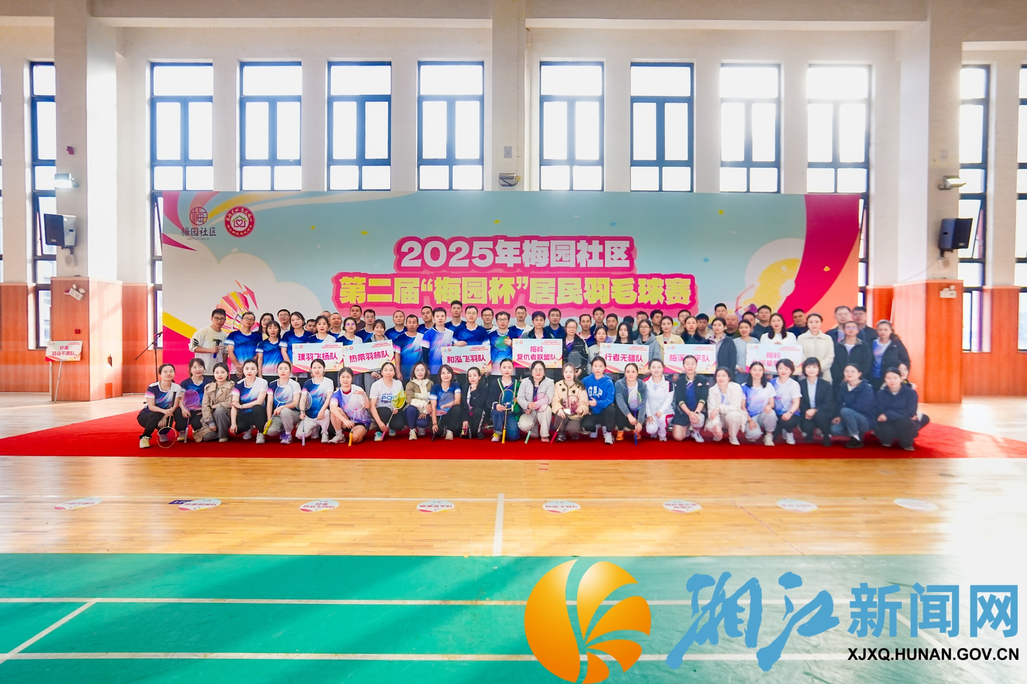 图片7.png 图片7.png