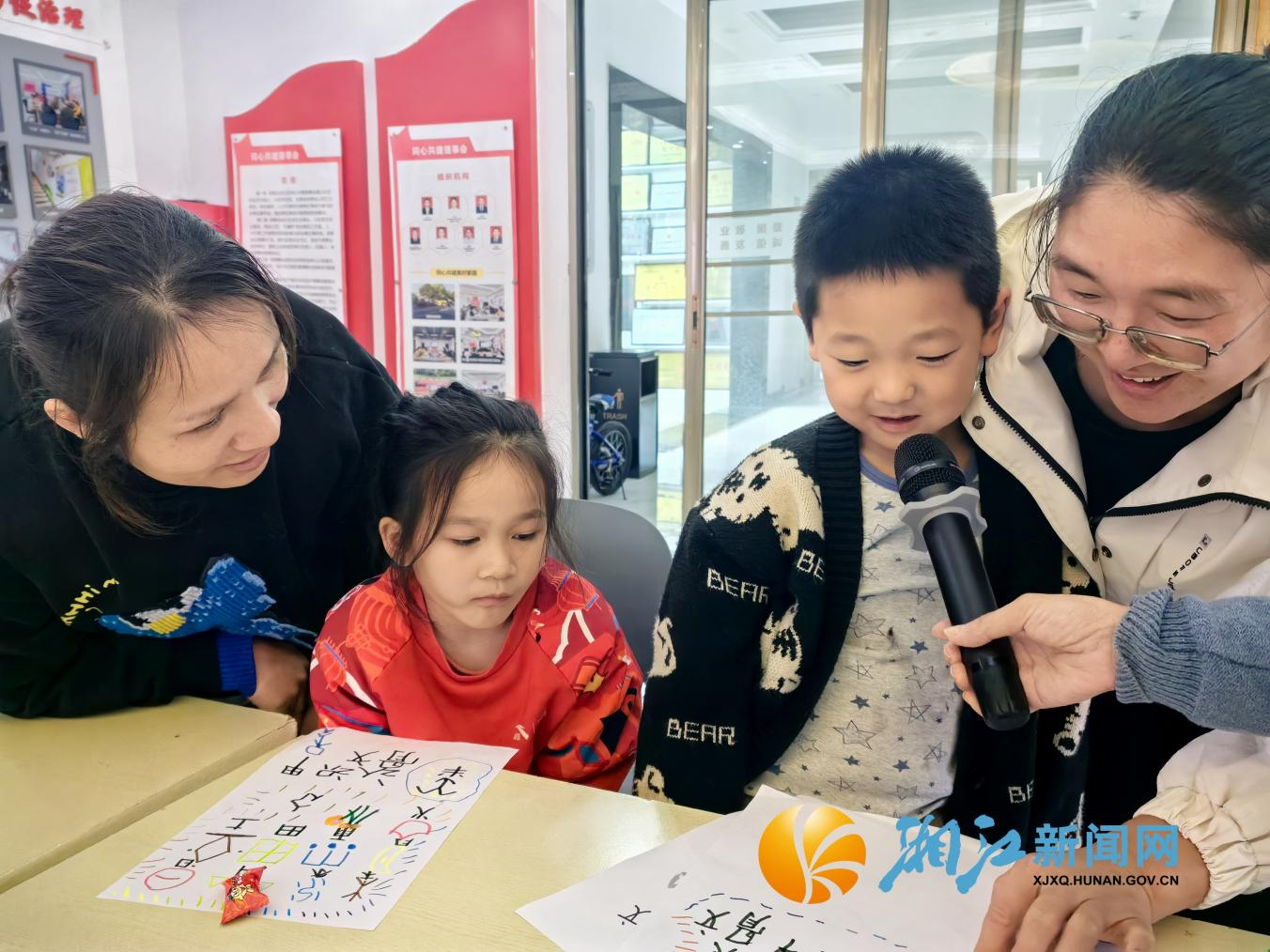 图片2.png 图片2.png