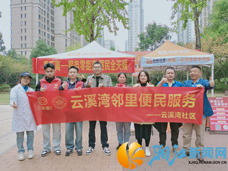 图片14.png 图片14.png