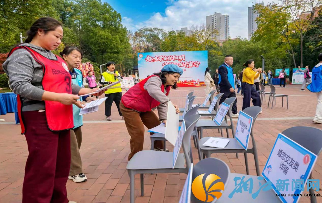 图片15.png 图片15.png