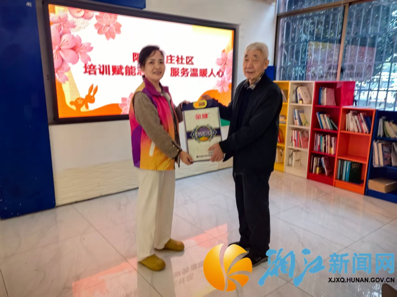 图片9.png 图片9.png