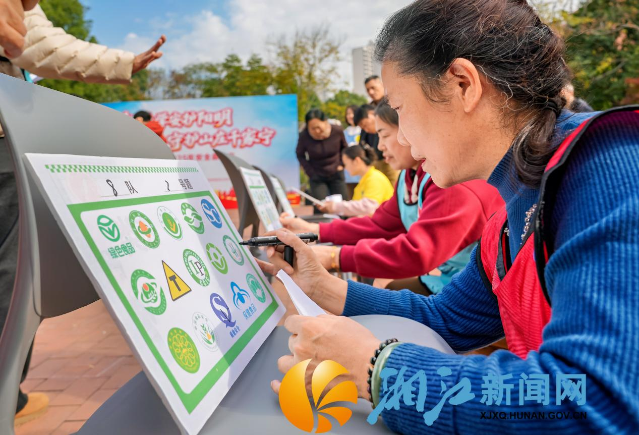 图片10.png 图片10.png