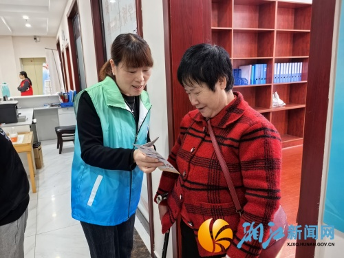 图片7.png 图片7.png