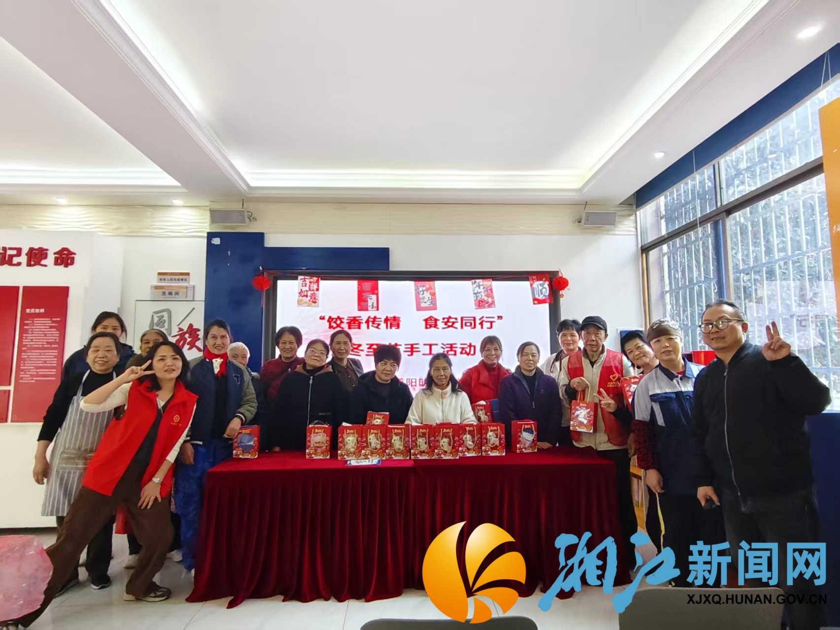 图片7.png