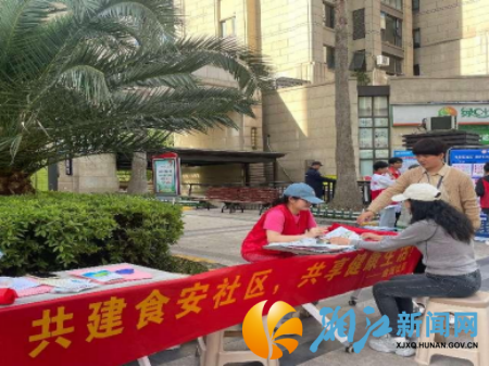 图片5.png