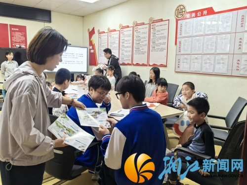 图片2.png
