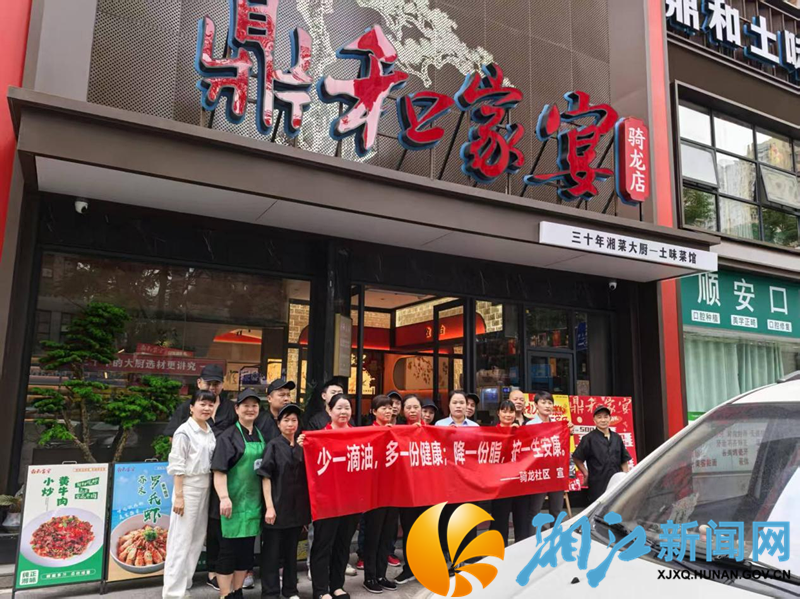 图片5.png 图片5.png