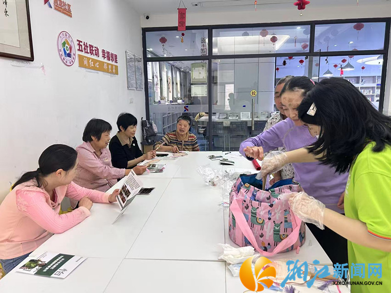 微信图片_20250519150532.jpg