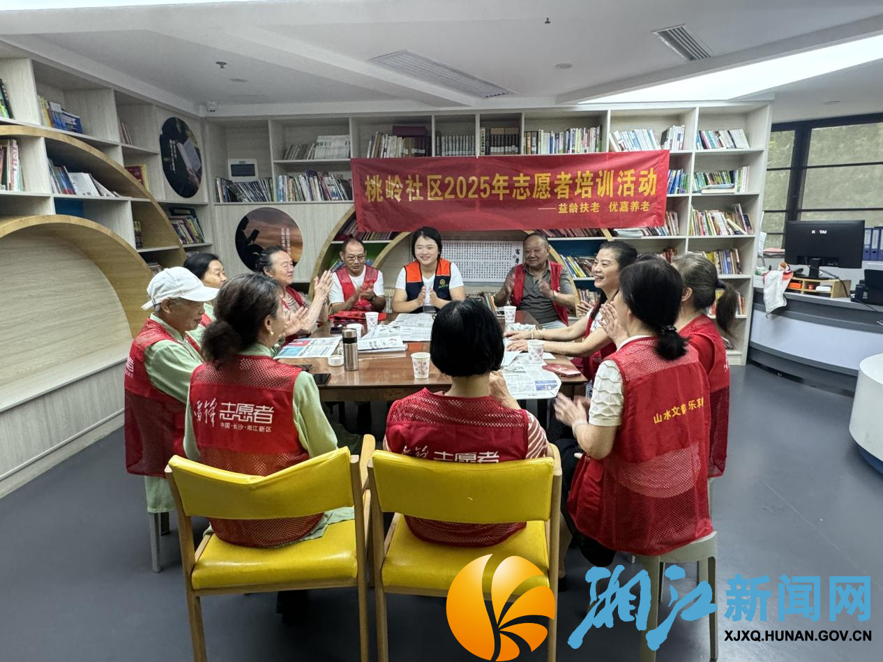 图片2_副本.png