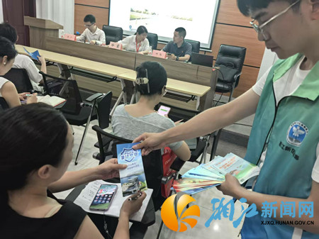 图片7.png