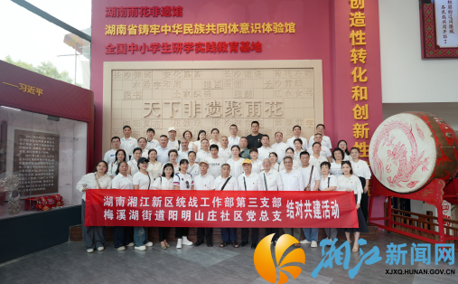 图片2(1).png