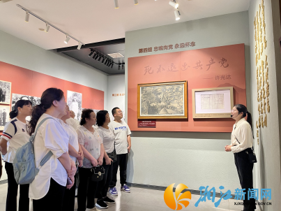 图片1(1).png