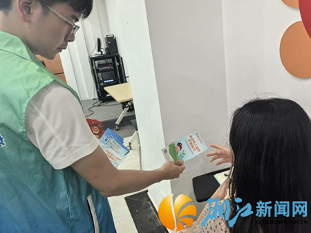 图片7.png
