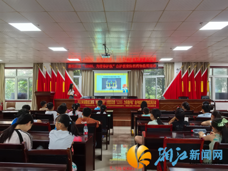 图片2.png