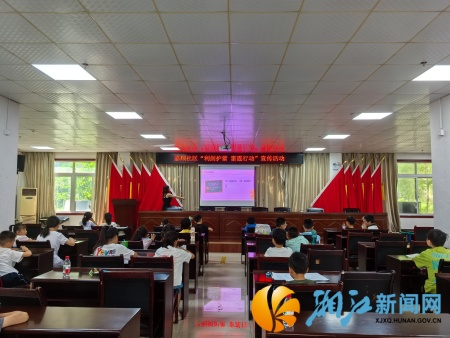 图片5.png
