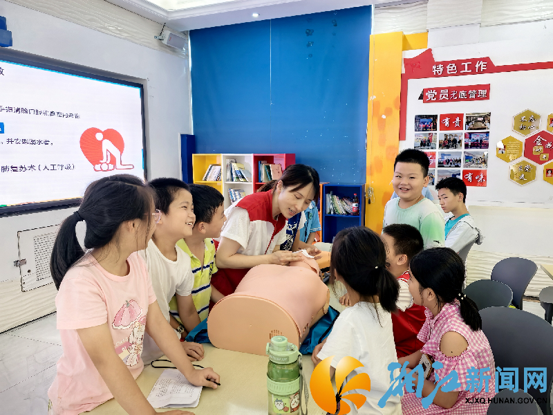 图片2.png
