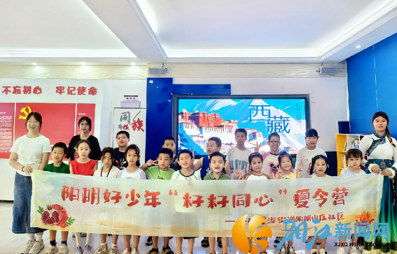 图片7.png