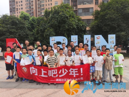 图片3.png