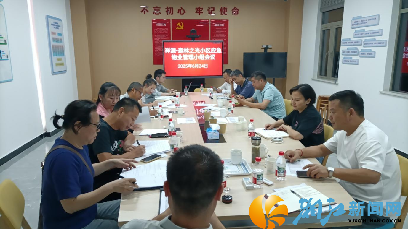图片12_副本.png