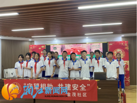 图片9.png