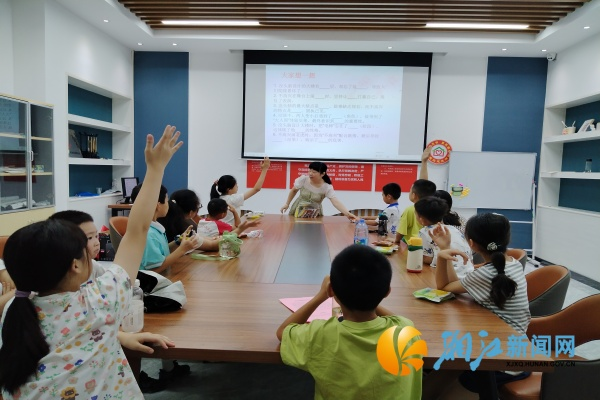 图片6.png