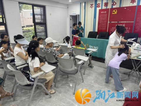 图片2.png