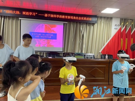 图片13.png