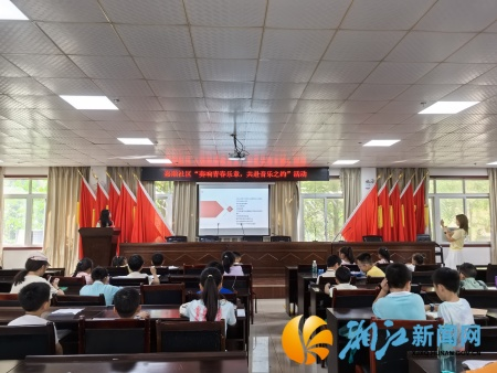 图片6.png