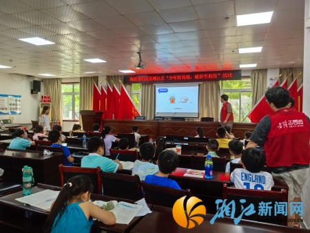 图片3.png