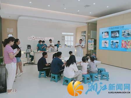 图片9.png