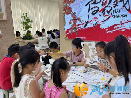 图片13.png