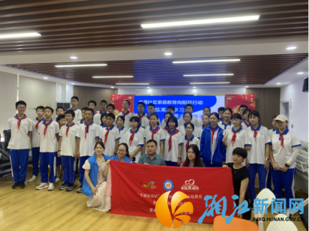 图片7.png