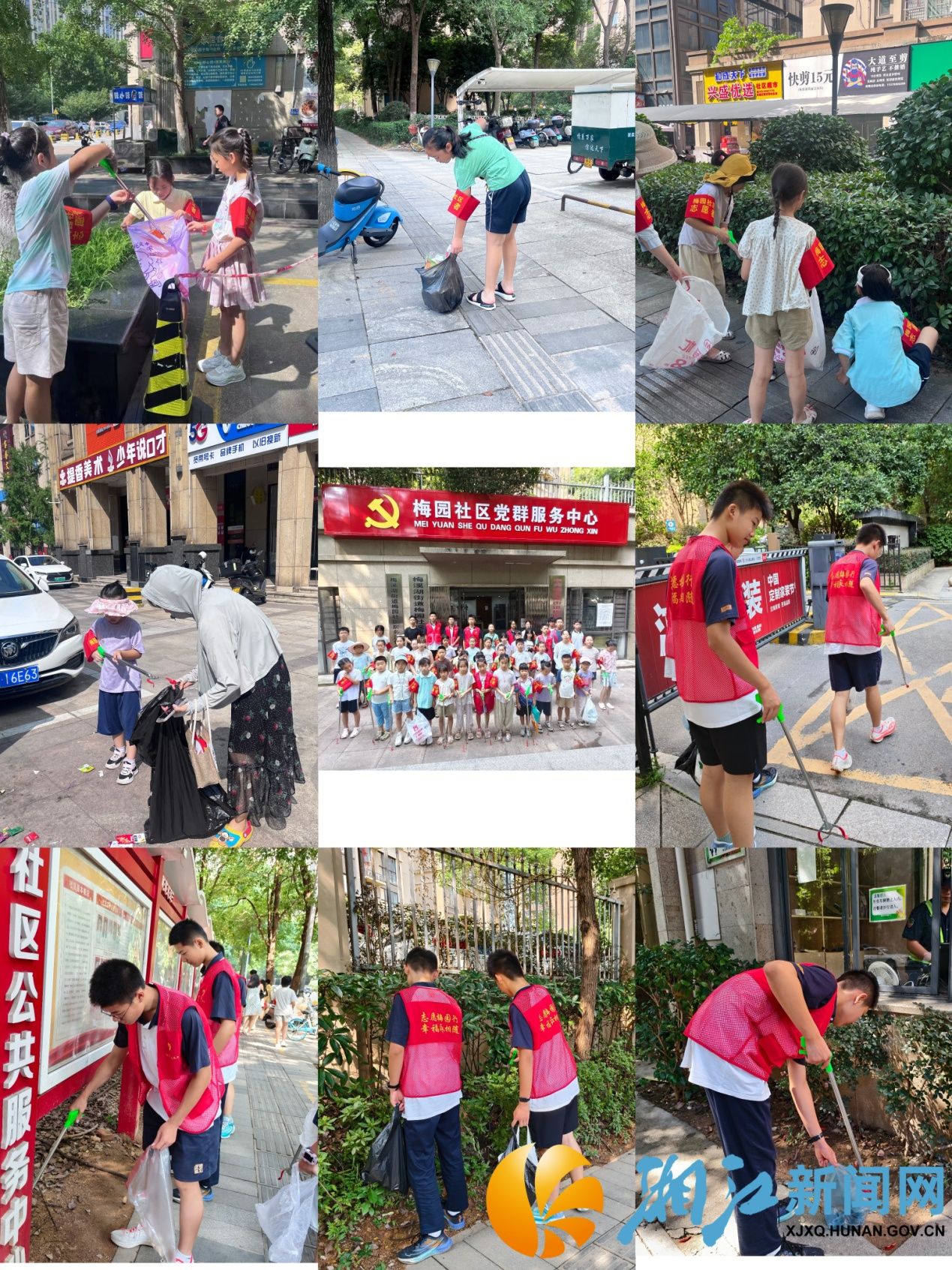 图片2.png
