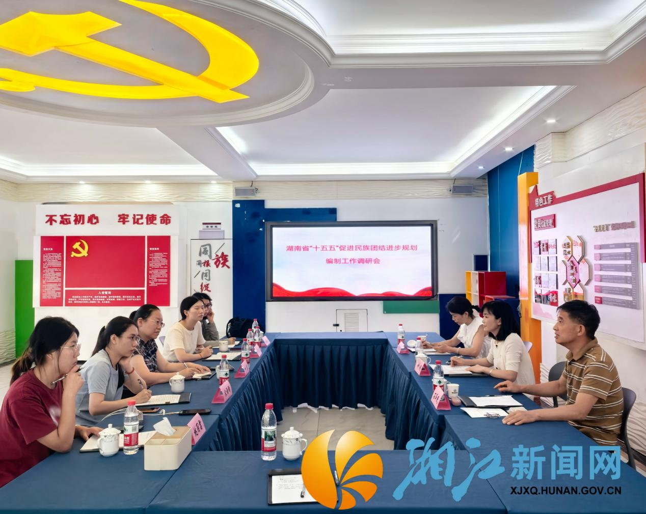 图片7.png