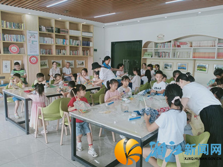 图片4.png