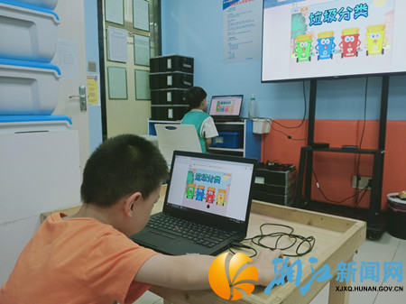 图片14.png