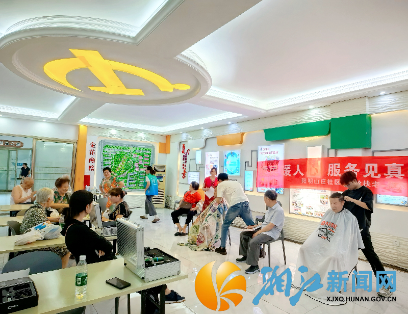 图片6_副本.png