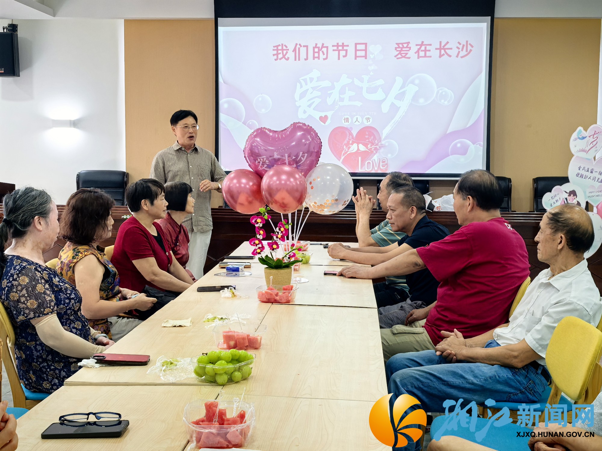 微信图片_20250829154924_33.jpg